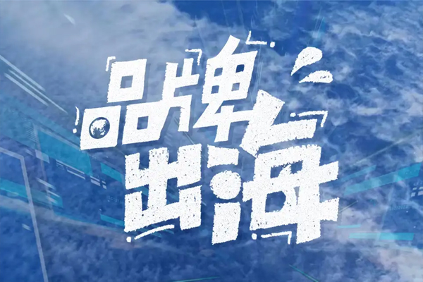 西朗快速卷簾門做到這四個方面，品牌出海突破70個國家