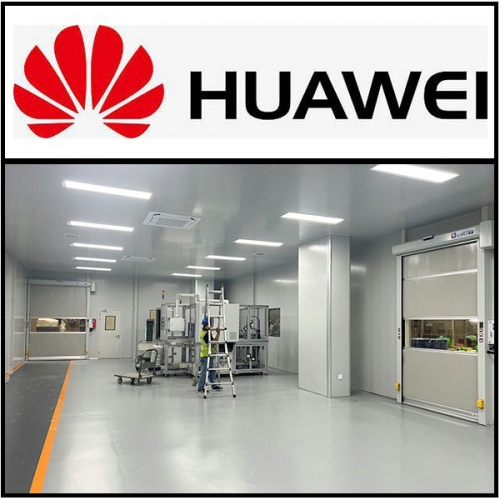 華爲技術研究所快速門