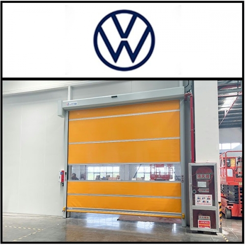 大衆汽車工作車間快速門