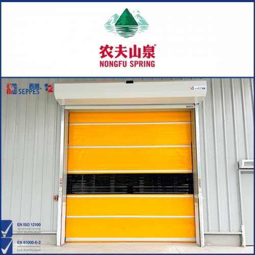 農夫山泉安裝快速門