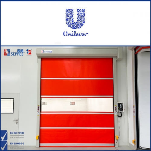 聯合利華安裝快速門