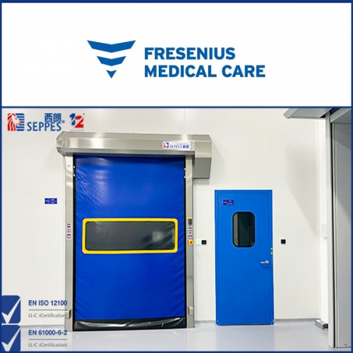 費森尤斯醫藥用品有限公司安裝拉鏈快速門