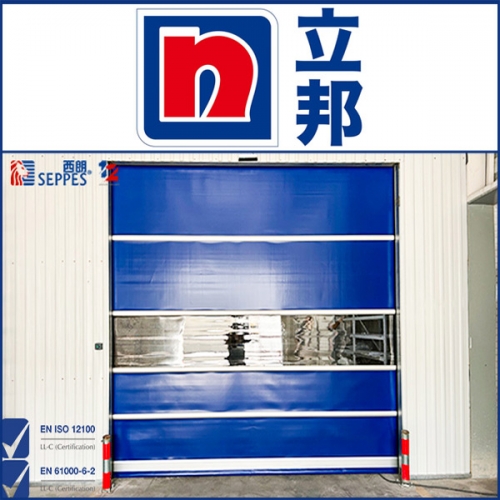 立邦塗料安裝快速門