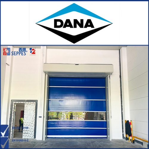 德納動力技術安裝快速門