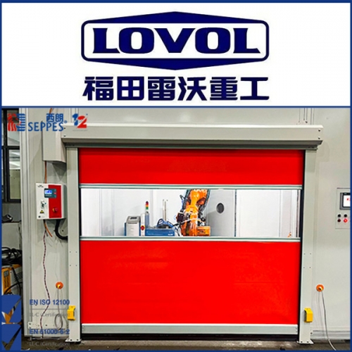 福田雷沃安裝防護型快速門