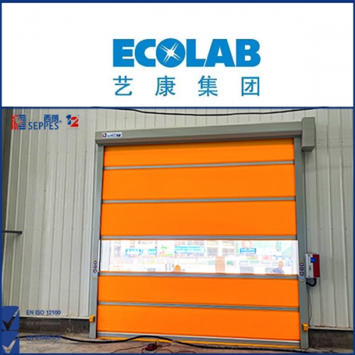 藝康（太倉）科技安裝快速門