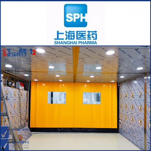 上海醫藥安裝拉鏈快速門