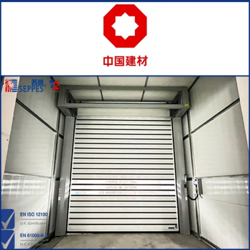 中國建材安裝硬質快速門