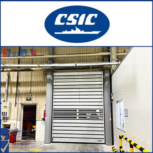 中國船舶重工安裝硬質快速門