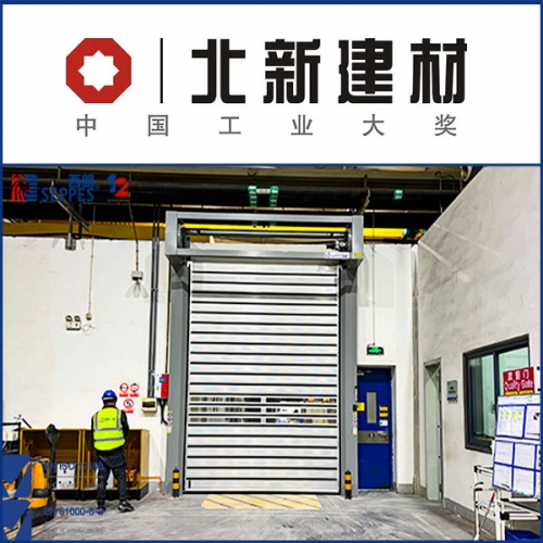 北新建材安裝硬質快速門