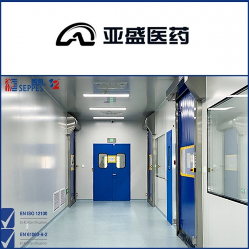 蘇州亞盛藥業安裝拉鏈快速門