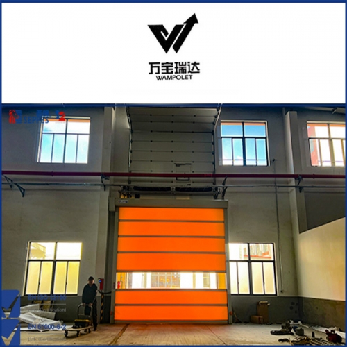 江蘇萬寶瑞達安裝快速門