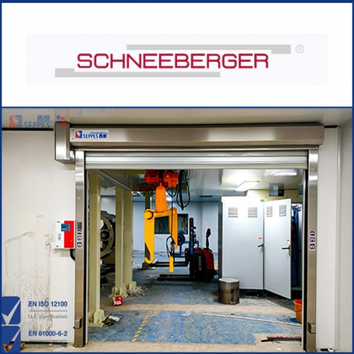 施耐博格測試系統安裝快速門