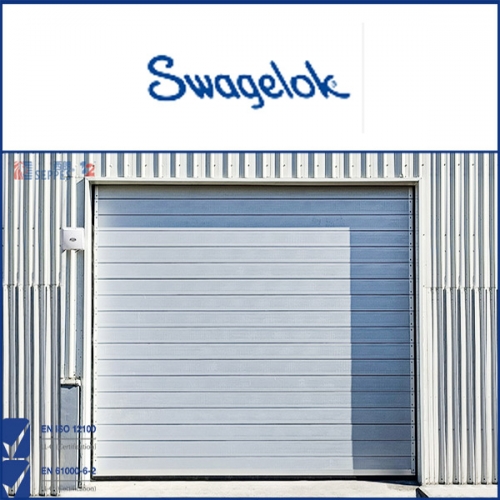 世偉洛克（中國）流體系統安裝硬質快速門