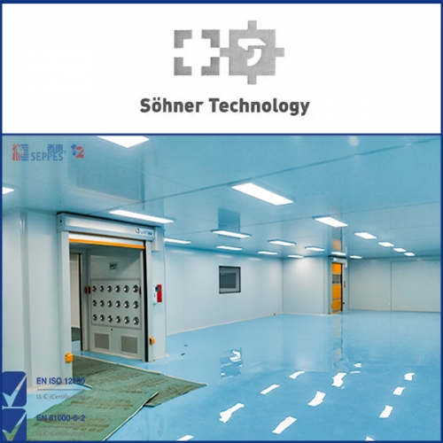 蘇州絷維機電設備工程有限公司安裝快速門