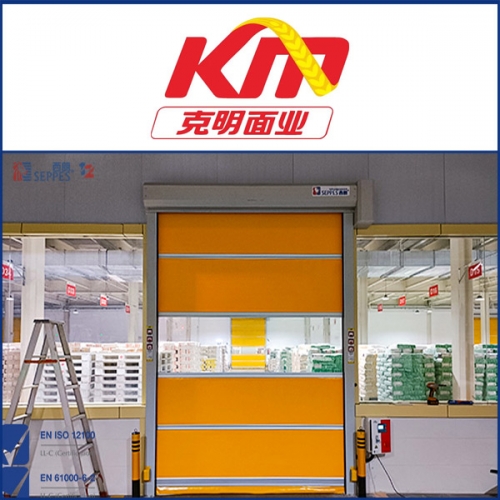 克明面業新安裝快速門