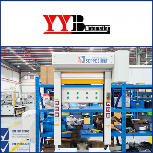 昆山永邦自動化設備有限公司安裝快速門