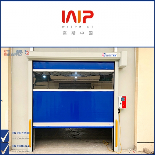 上海高斯印刷設備安裝快速門