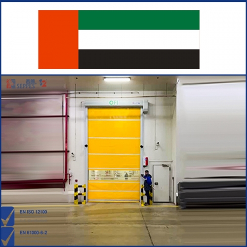 迪拜項目安裝快速門