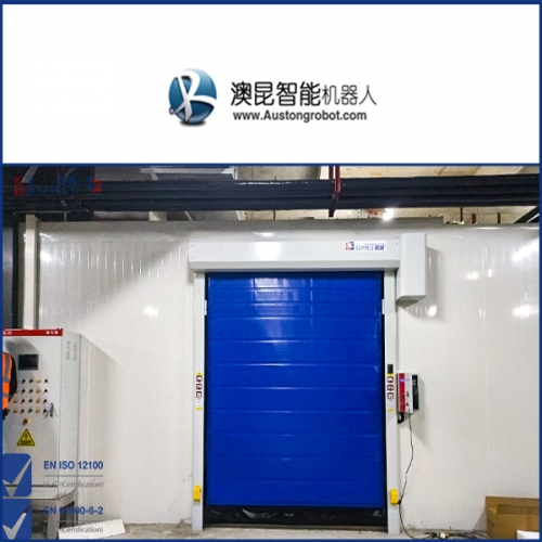 蘇州澳昆智能機器人技術有限公司安裝保溫快速門