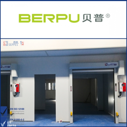 貝普醫療科技股份有限公司安裝快速門