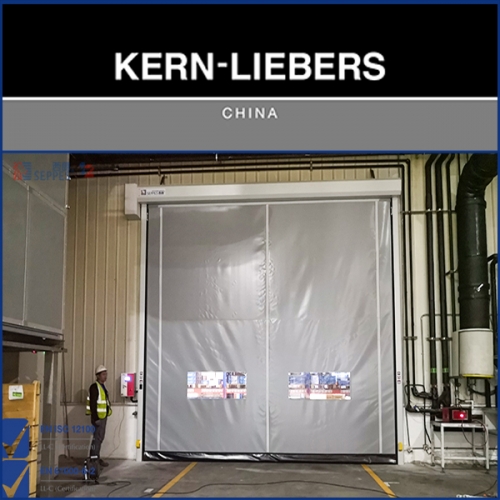 克恩-裏伯斯(太倉)有限公司安裝拉鏈快速門