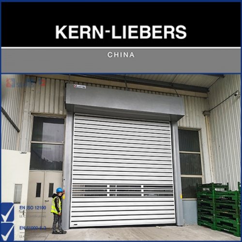 克恩-裏伯斯(太倉)有限公司安裝硬質快速門