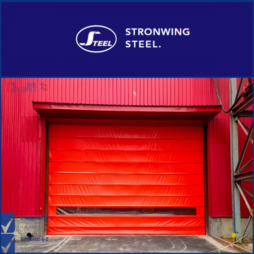 江陰壯欣鋼品有限公司安裝堆積式快速門