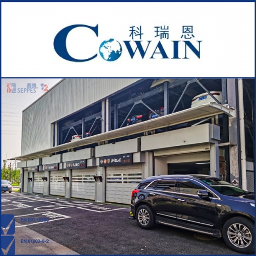 江蘇科瑞恩科技股份有限公司安裝硬質快速門