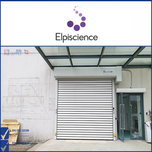 科望（蘇州）生物醫藥科技有限公司安裝三合一工防快速門