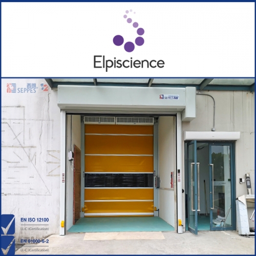 科望（蘇州）生物醫藥科技有限公司安裝快速門