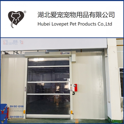 湖北愛寵寵物用品有限公司安裝快速門