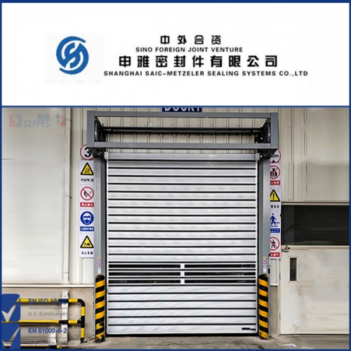 申雅密封件（沈陽）有限公司安裝硬質快速門