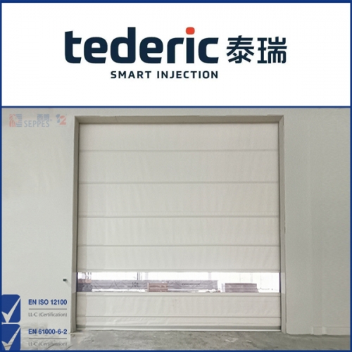 浙江泰瑞裝備有限公司安裝快速門