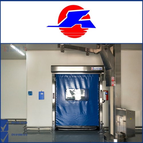 冀衡藥業有限公司安裝拉鏈快速門