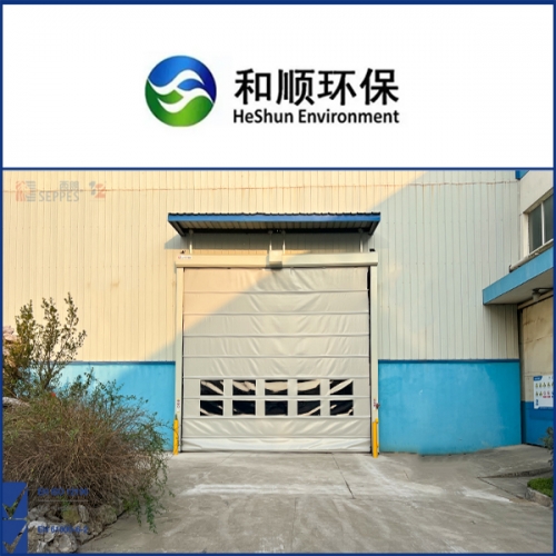 和順環保安裝堆積式快速門
