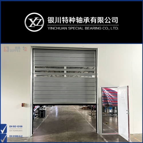 特種軸承安裝硬質快速門