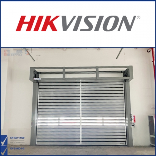 海康威視電子科技安裝硬質快速門