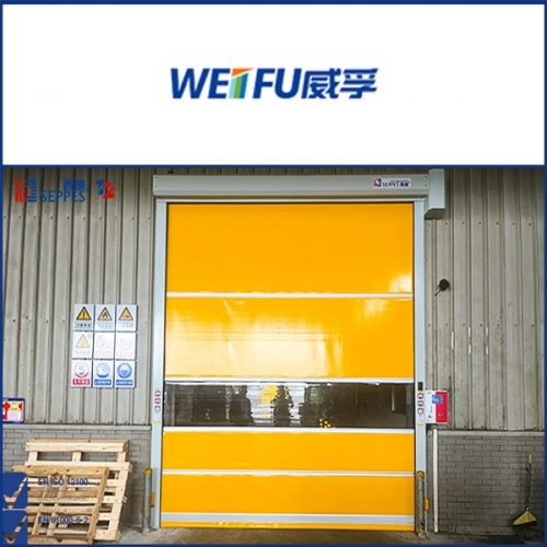 無錫威孚高科技集團安裝快速門