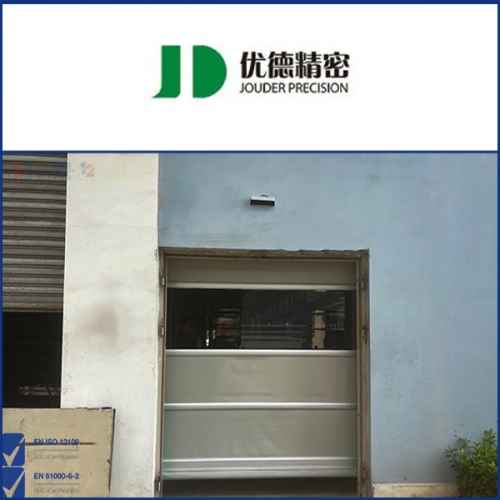 優德精密工業安裝快速門