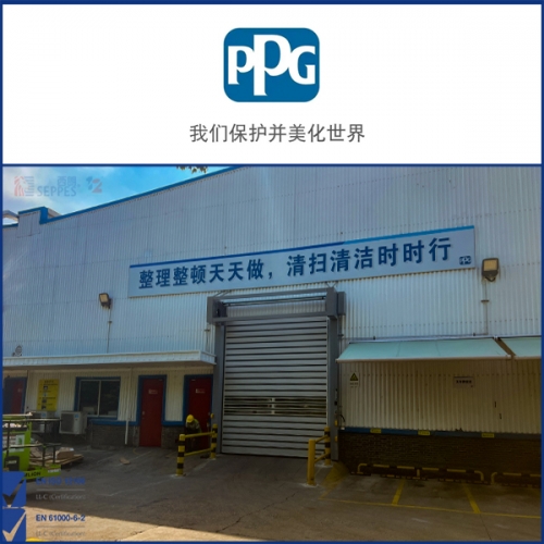 龐貝捷塗料廠房安裝硬質快速門