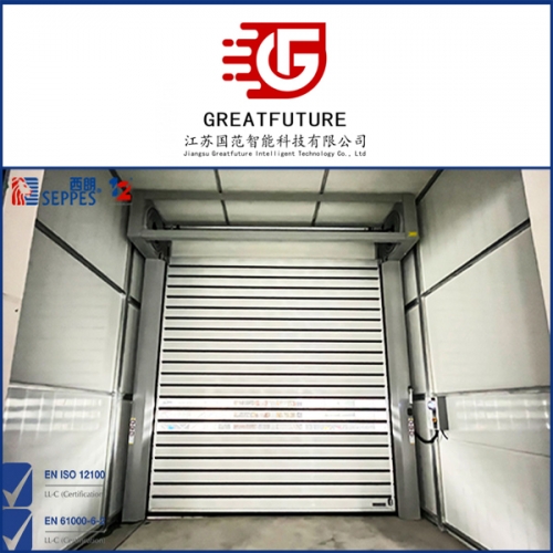 江蘇國範智能科技安裝硬質快速門