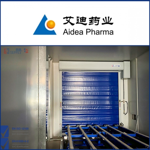 江蘇艾迪藥業安裝保溫快速門