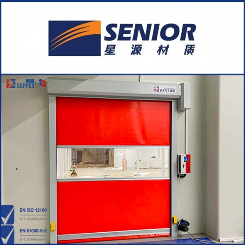 星源材質安裝快速門