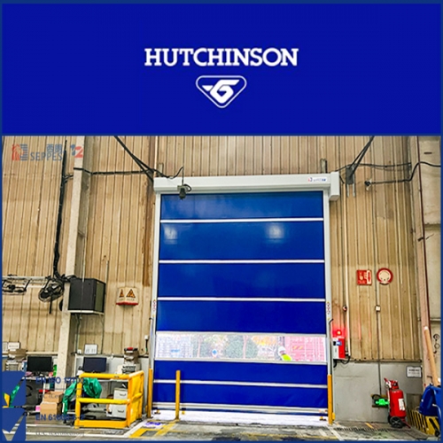 哈金森工業橡膠制品安裝快速門