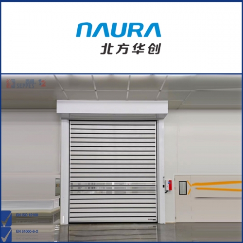 中國500強北方華創安裝硬質快速門