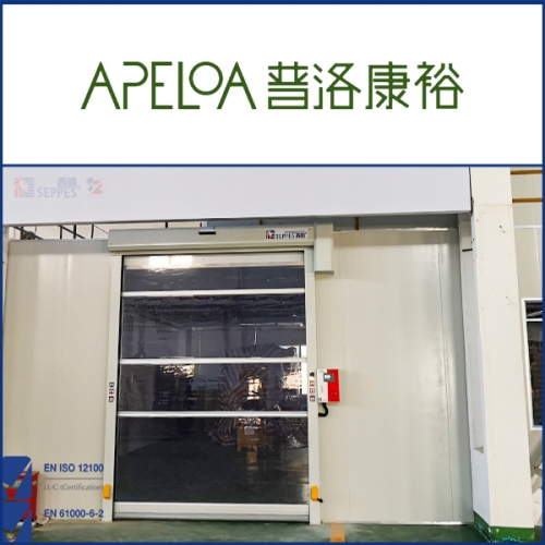 普洛康裕制藥安裝透明快速門