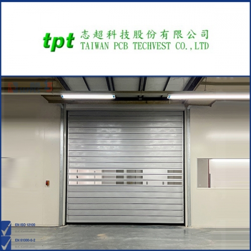 志超科技安裝硬質快速門