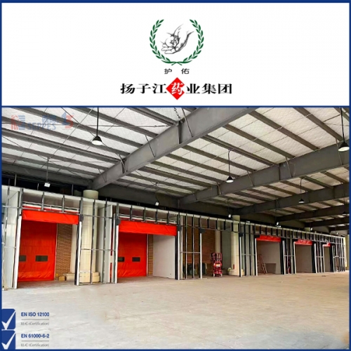 揚子江藥業集團江蘇海浪藥業安裝堆積快速門