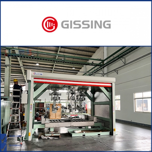 無錫吉興汽車部件安裝防護快速門